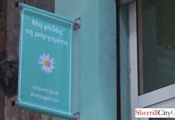 Mi Madas ti Margarita